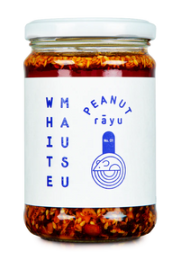 Du tilføjede <b><u>Peanut Rayu - White Mausu</u></b> til kurven.