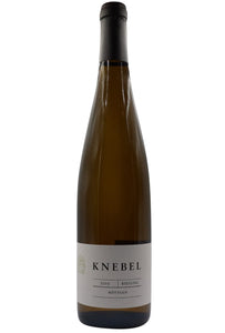 Du tilføjede <b><u>15 Riesling 